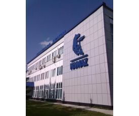 Автомобильный завод «КАМАЗ» фото