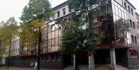 Высокоселективное стекло фото