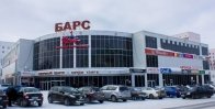 ТЦ «Барс»