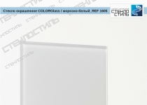 Стекло окрашенное COLORGlass REF 1605 (морозно-белый) фото