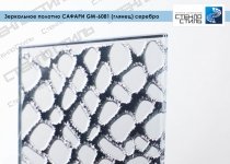 Зеркальное полотно Сафари GM-6081 (глянец) серебро фото